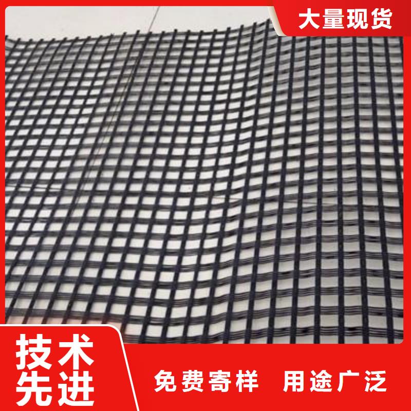 GSZ100-100钢塑复合土工格栅路基加筋挡土墙钢塑格栅同城服务商