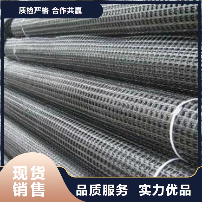 钢塑土工格栅复合土工膜现货销售严谨工艺