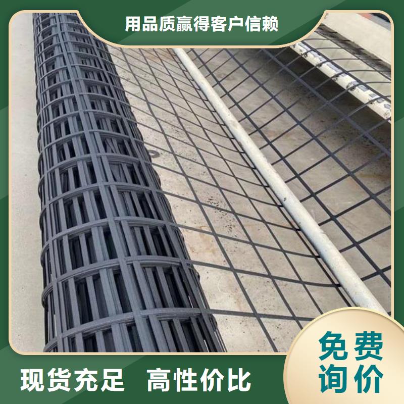 钢塑土工格栅塑料盲沟低价货源工厂直营