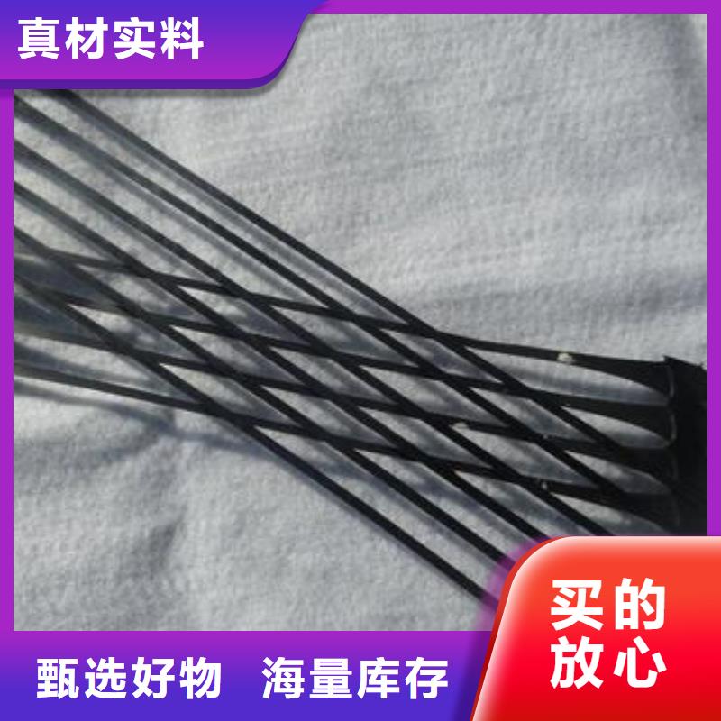 单向拉伸塑料格栅涤纶土工格栅使用方法老客户钟爱