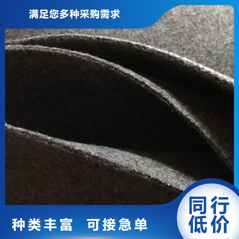 土工布复合土工膜专注生产制造多年满足客户需求