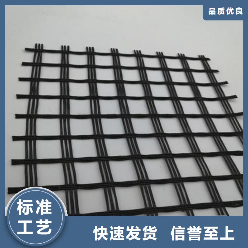 玻纤土工格栅短丝土工布敢与同行比价格适用范围广