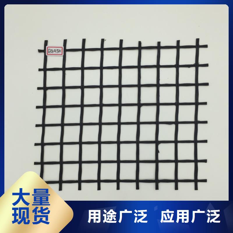 玻纤土工格栅护坡土工网批发价格合作共赢