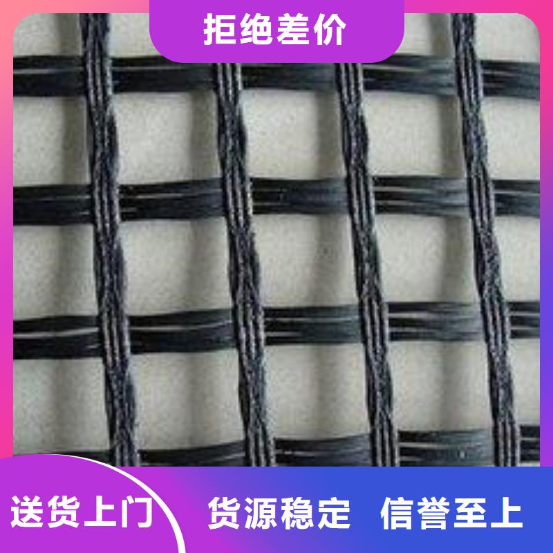 玻纤土工格栅土工格室主推产品优质货源