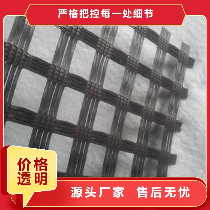 玻纤土工格栅玻纤格栅货源直销实拍品质保障