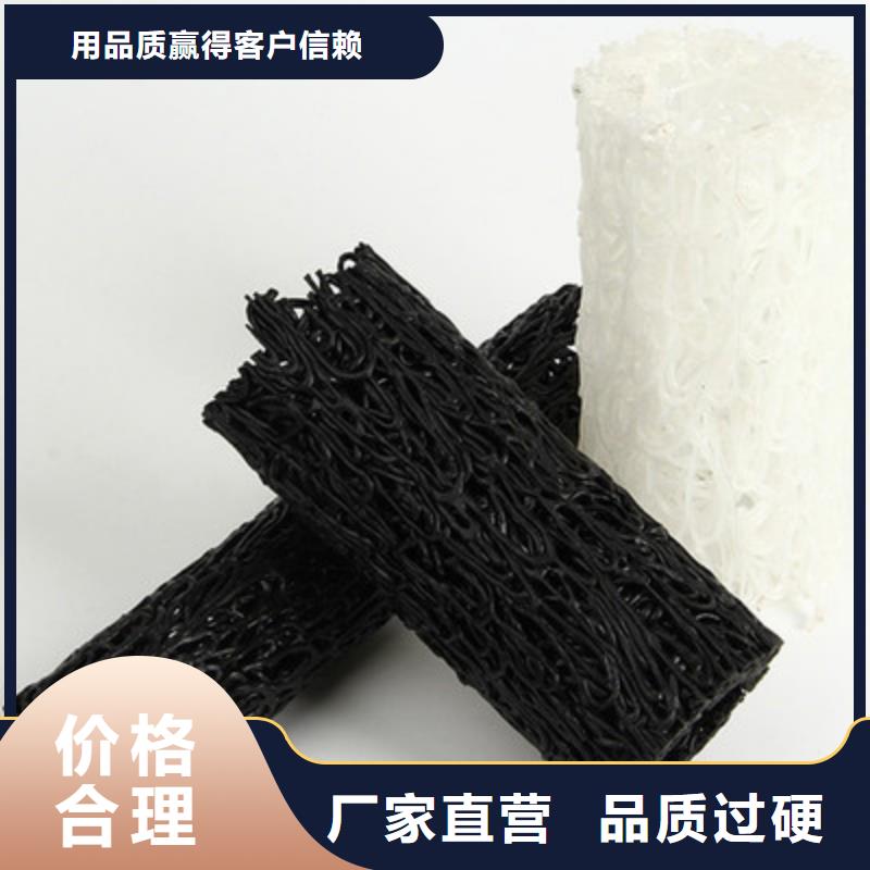 塑料盲沟-【土工格室】按需定制用好材做好产品