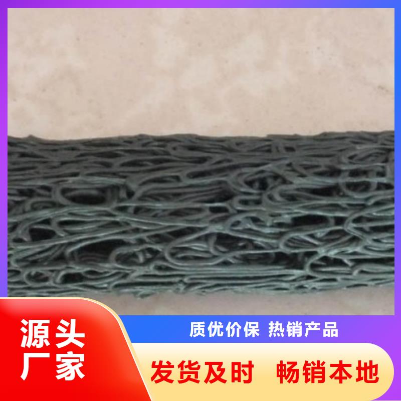 塑料盲沟-钢塑土工格栅送货上门本地服务商