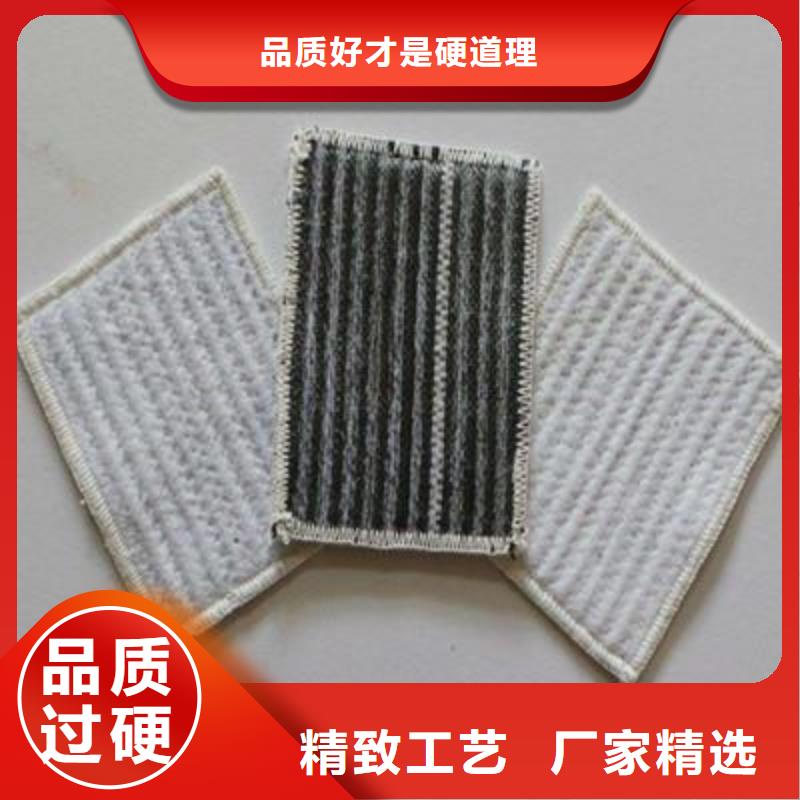 膨润土防水毯_土工格室敢与同行比价格用品质赢得客户信赖
