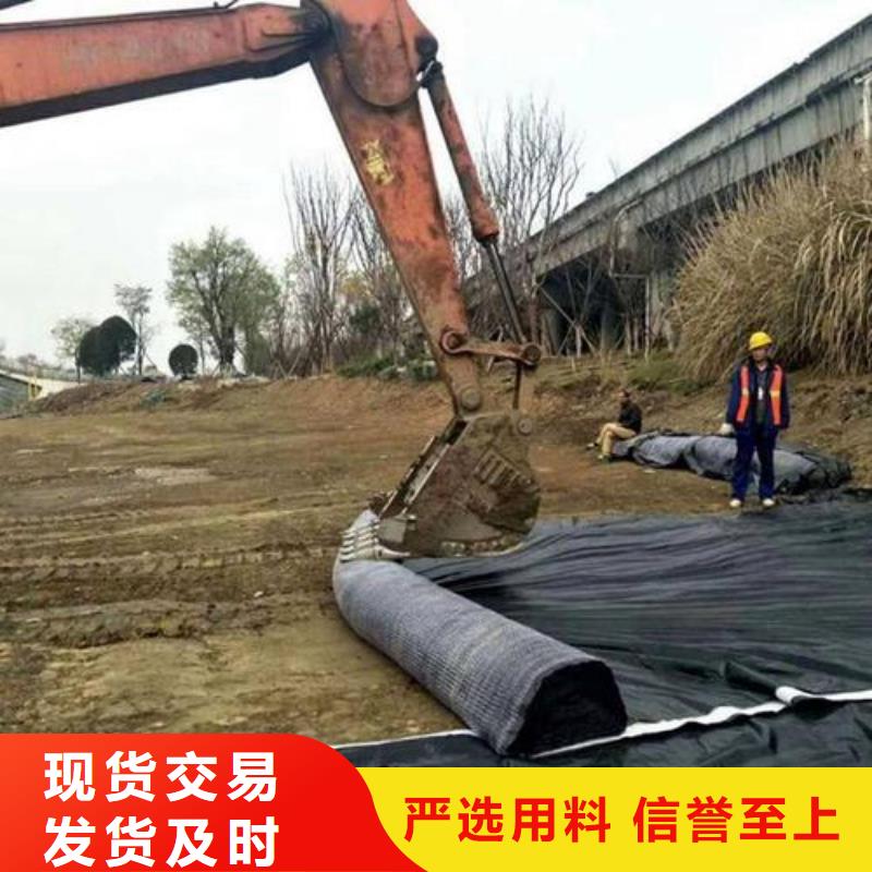 膨润土防水毯塑料盲沟低价货源放心选购