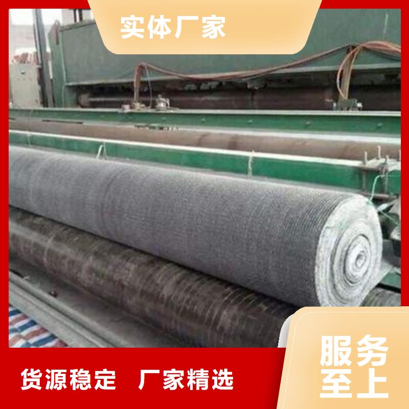 膨润土防水毯双向拉伸土工格栅货源稳定厂家质量过硬