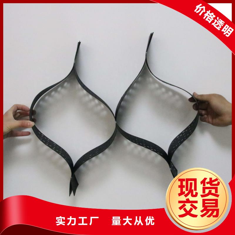 土工格室【护坡土工网】定制销售售后为一体高品质诚信厂家