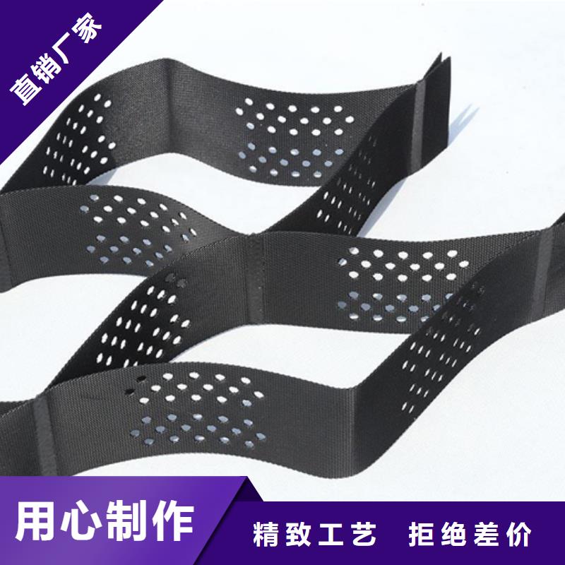 土工格室【软式透水管】质量可靠当地制造商
