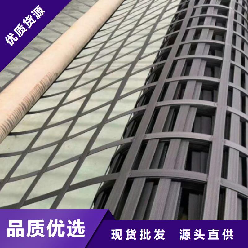 【钢塑土工格栅_土工膜商家直供】专业供货品质管控