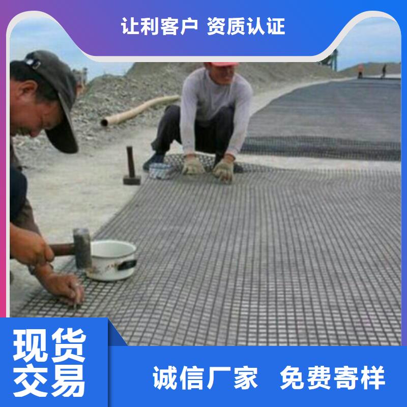 钢塑土工格栅土工布价格应用广泛每个细节都严格把关