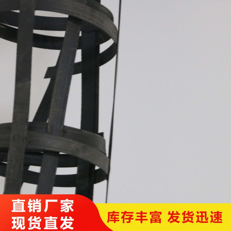 哪里卖涤纶土工格栅同城经销商