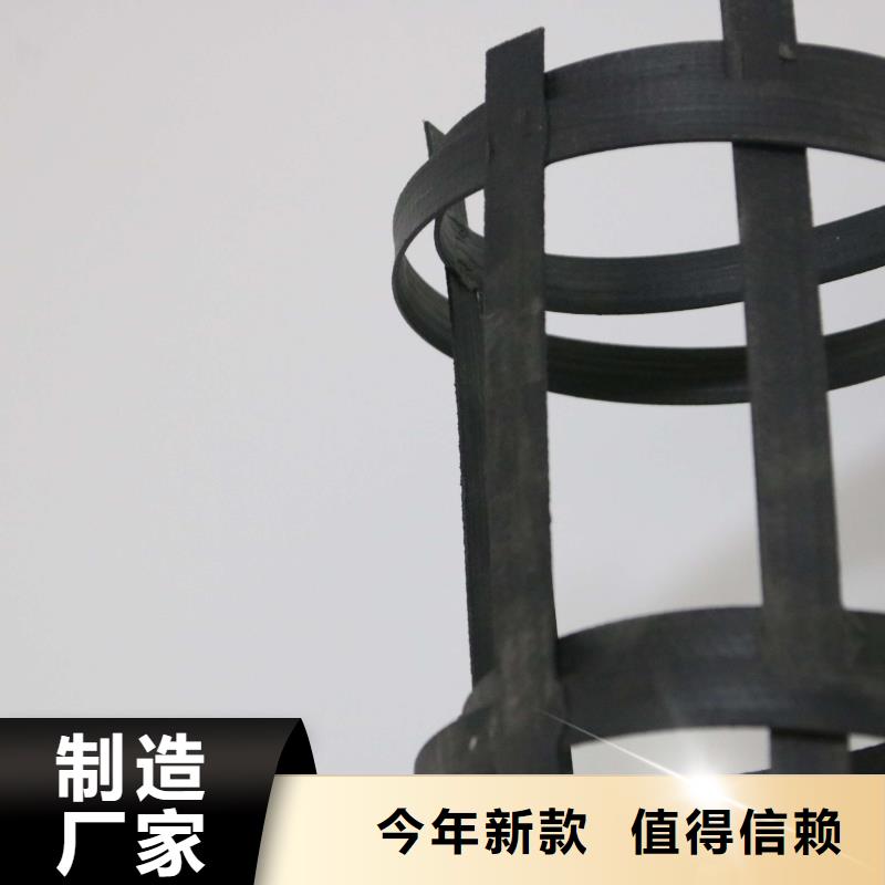 钢塑土工格栅,土工布出厂严格质检实力商家