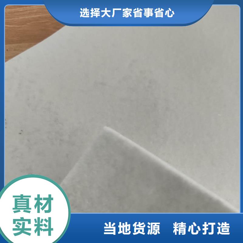 土工膜的分类及应用_实力厂家大厂生产品质