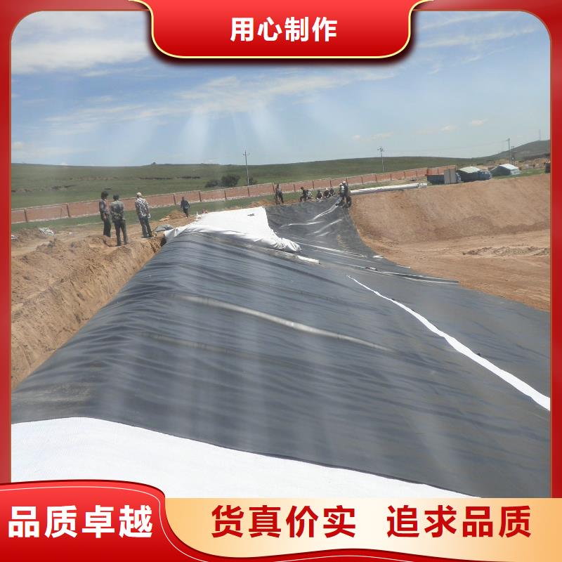 ​土工布_【HDPE土工膜】产品细节参数产地货源