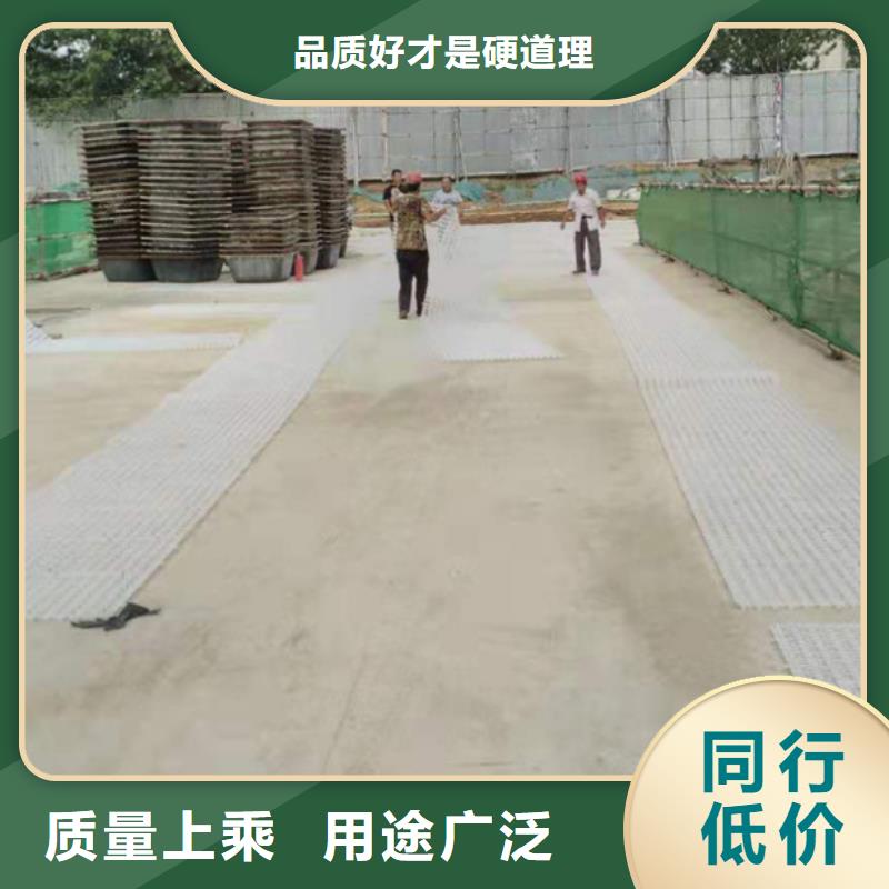 塑料排水板土工布工厂直供实地大厂