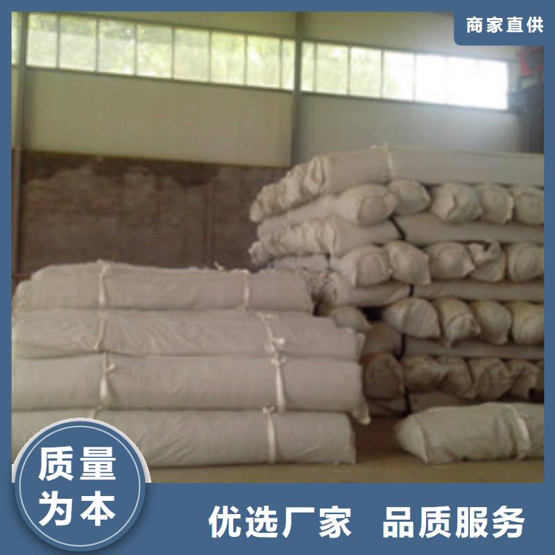 【防水毯硬式透水管优质材料厂家直销】24小时下单发货