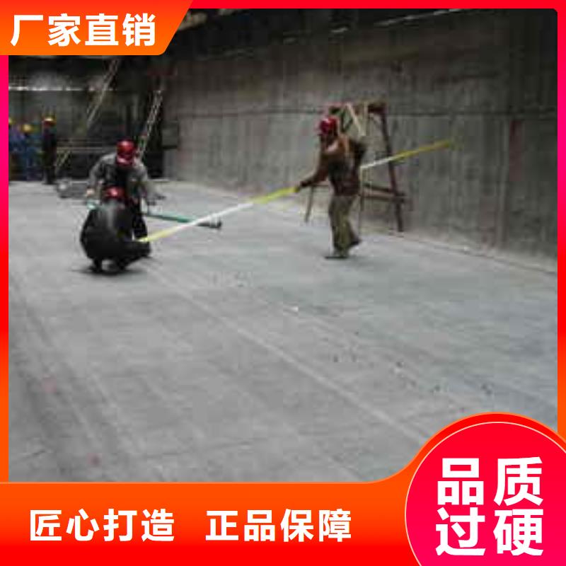 防水毯_长丝无纺土工布工厂直供定制批发