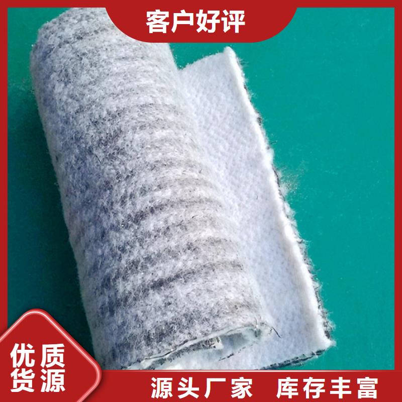 防水毯【土工格室】品质过硬层层质检