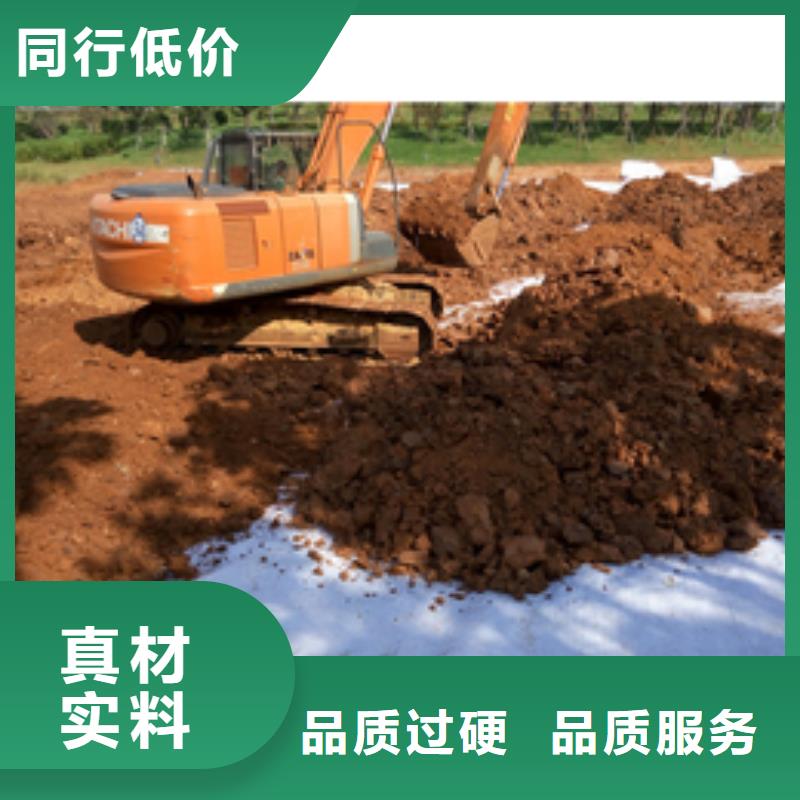 【防水毯三维水土保护毯省心又省钱】产地源头好货