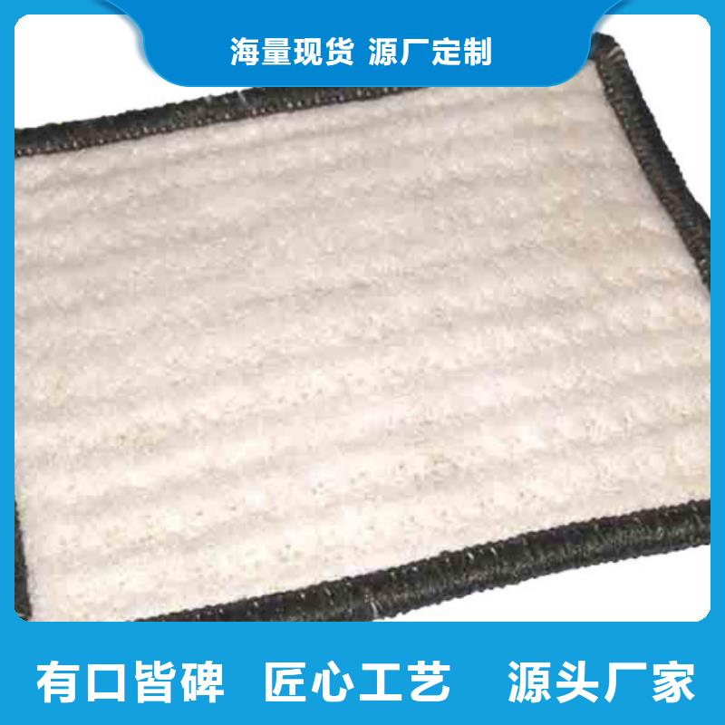 防水毯,复合土工膜现货齐全售后无忧本地经销商