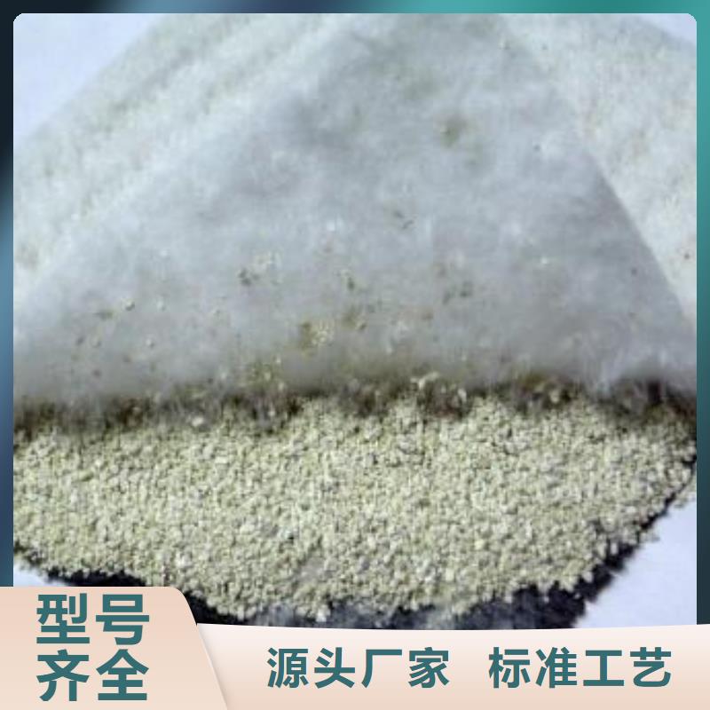 防水毯三维植被网厂家订制批发服务始终如一