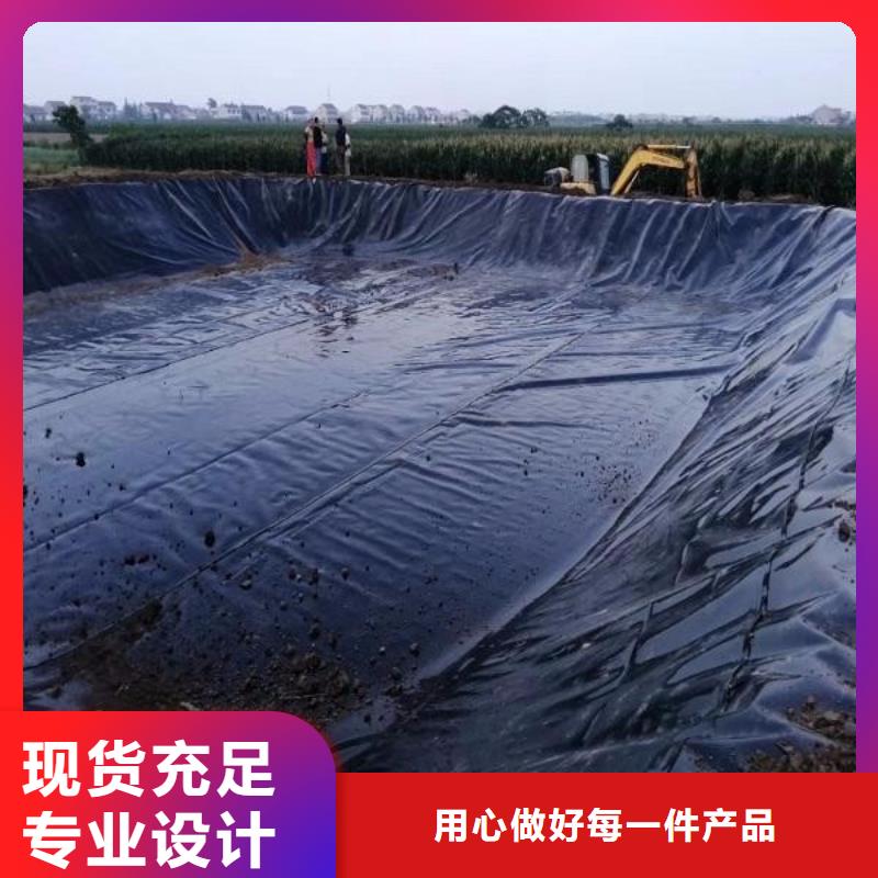 【土工膜-防水土工布厂家厂家直销】同城厂家