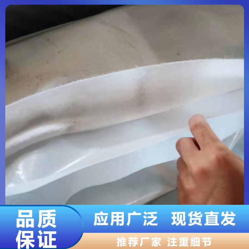 土工膜铺设蓄水池施工方法专业生产设备