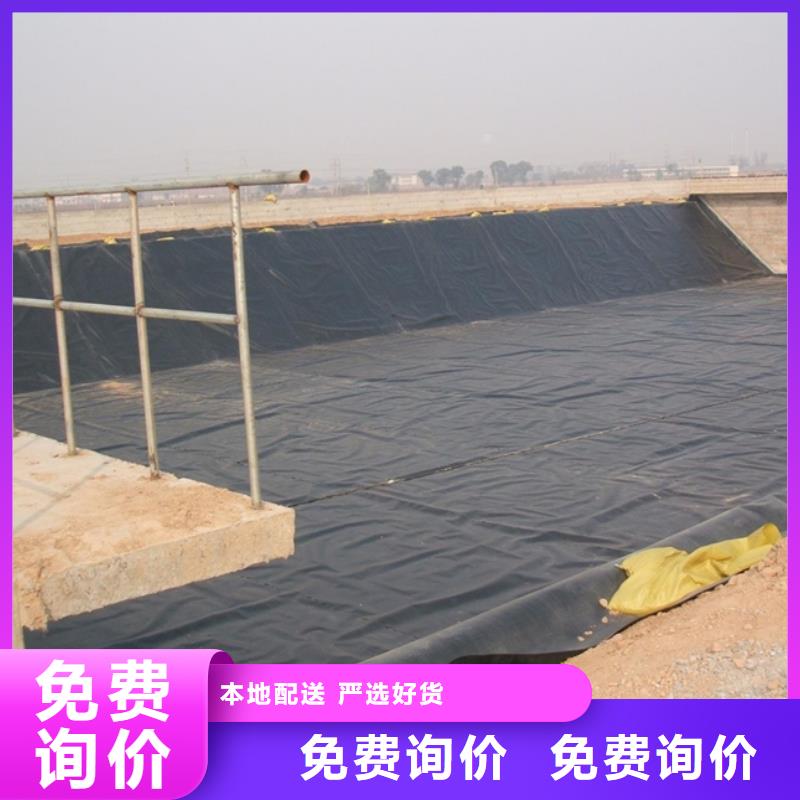 人工湖铺设土工膜性能作用源头厂家量大价优