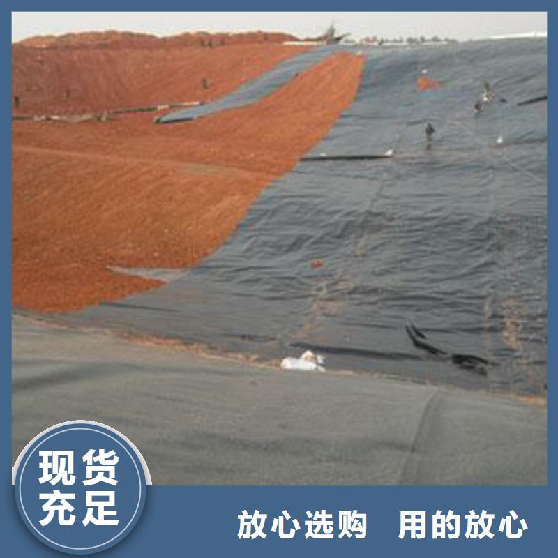 土工膜塑料盲沟厂家直销规格多样保障