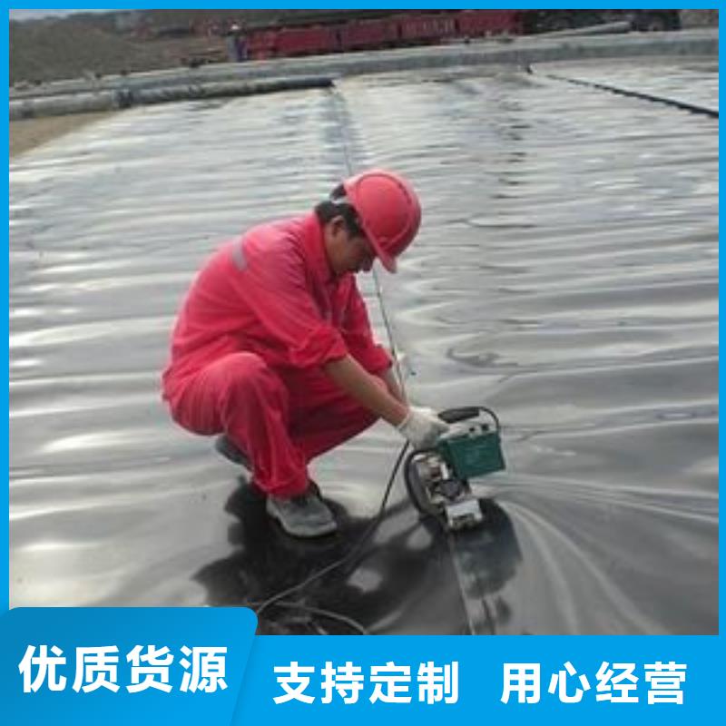 【土工膜】复合土工膜买的放心同城货源