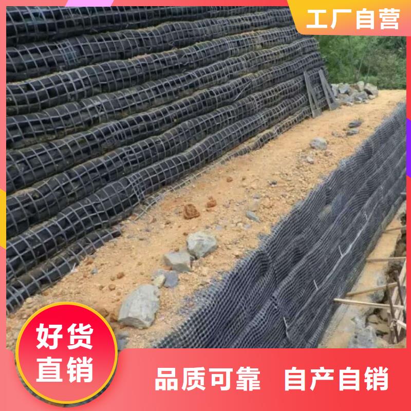 土工格栅道路修建-路基增强免费回电