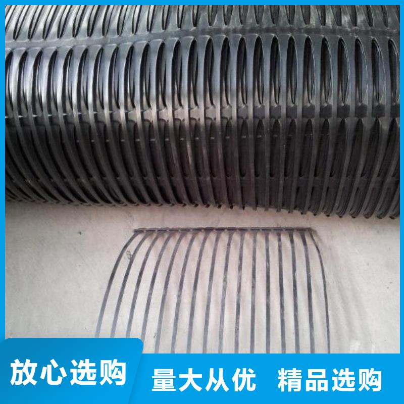 【土工格栅土工布值得信赖】质优价廉