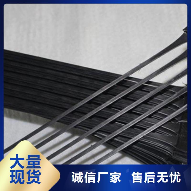 土工格栅三维土工网垫库存量大厂家自营