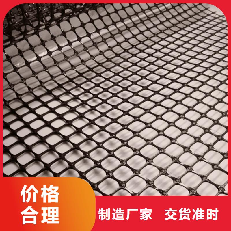 钢塑土工格栅生产基地|玻纤土工格栅厂家批发价格闪电发货