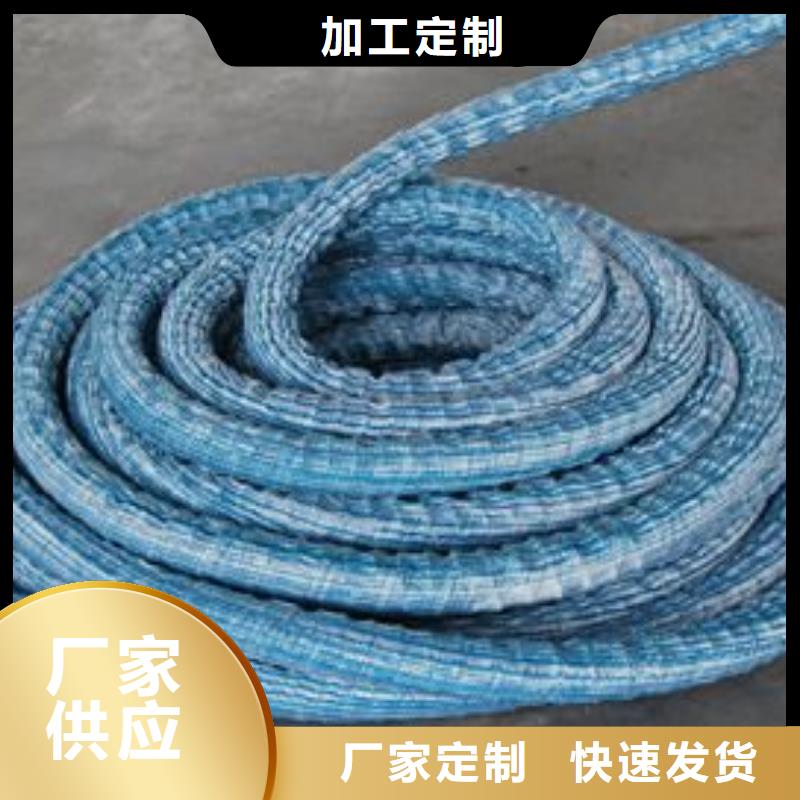 【软式透水管】复合土工膜产地货源本地配送