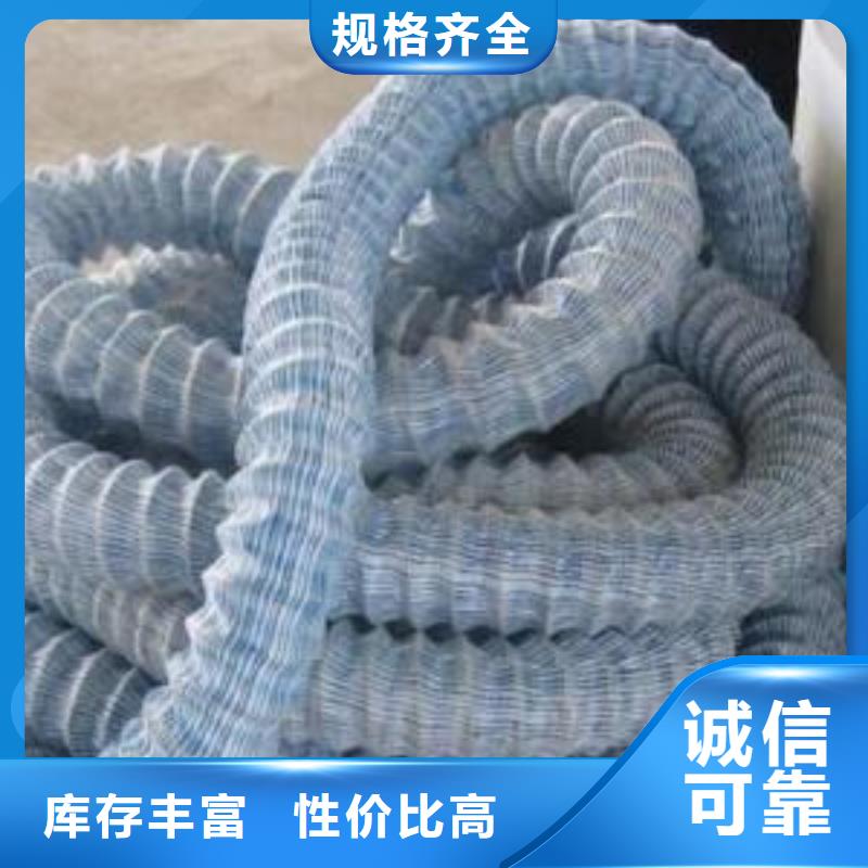 【软式透水管,多向塑料土工格栅现货实拍】海量库存