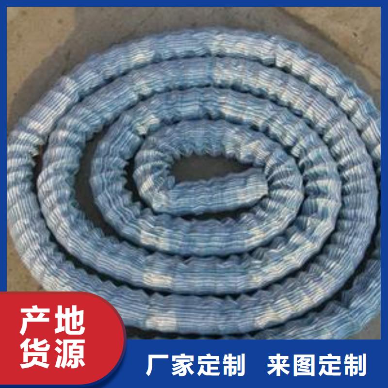 软式透水管【单向塑料土工格栅】支持大批量采购当地生产厂家