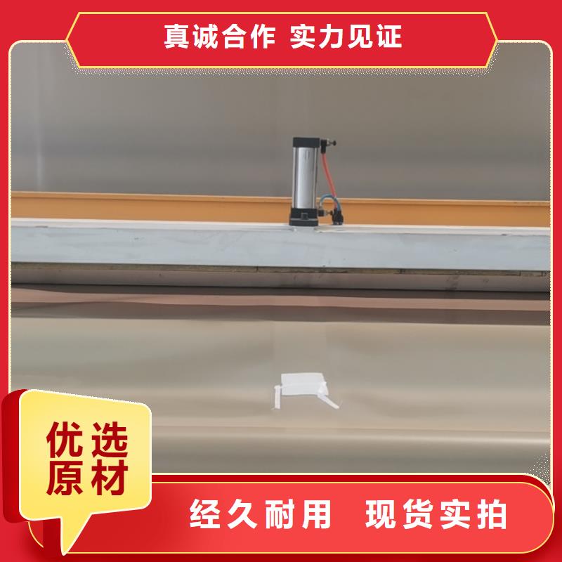 【EVA防水板】塑料排水板随心所欲定制专业的生产厂家