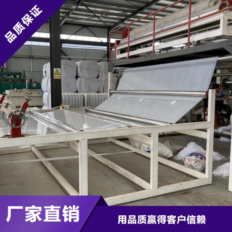 EVA防水板执行标准支持非标定制