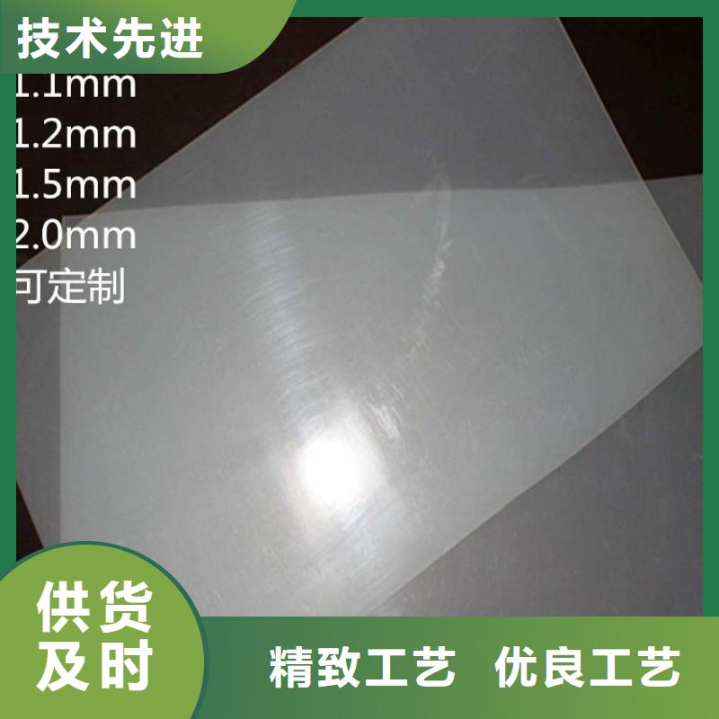 EVA防水板施工要求-指导施工质量好