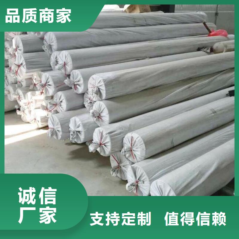 EVA防水板与EVA复合防水板的区别专业生产设备