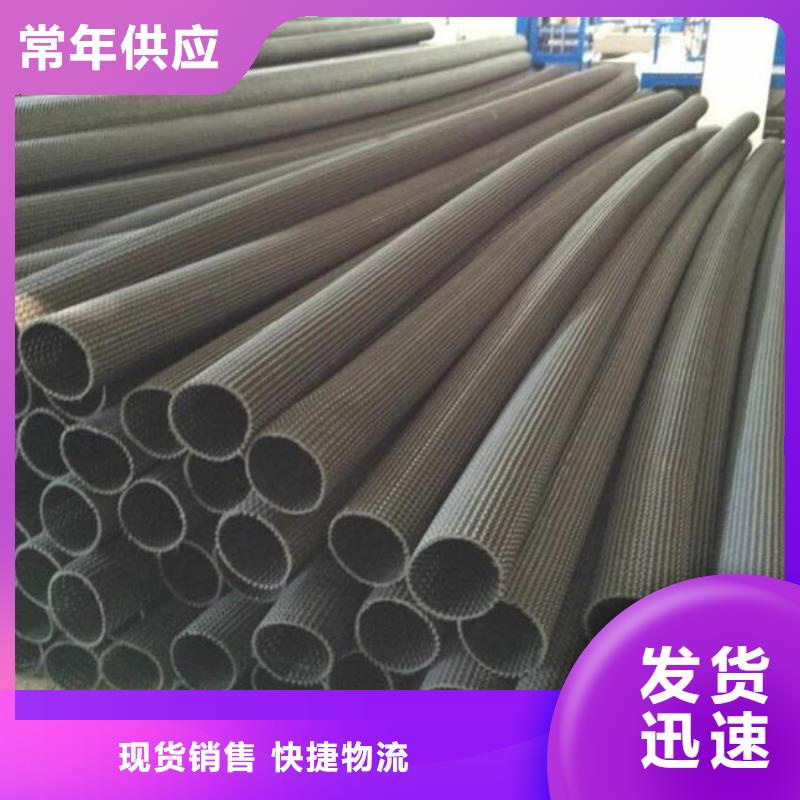 EVA防水板生产厂家核心技术