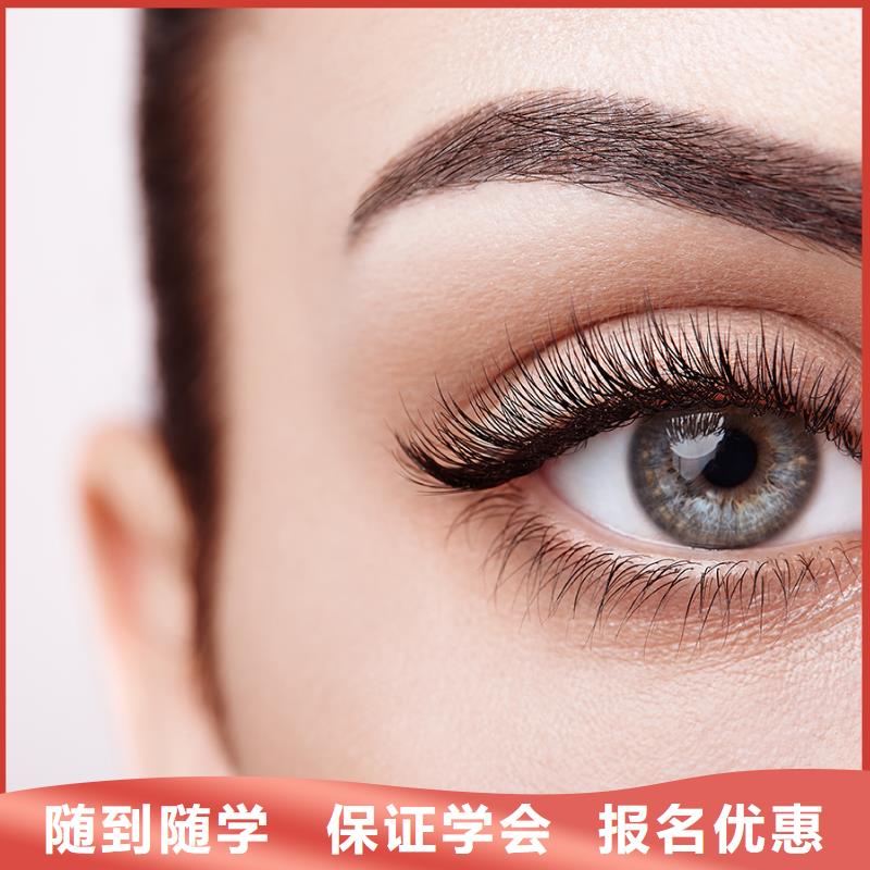 【化妆】,美发学校老师专业手把手教学
