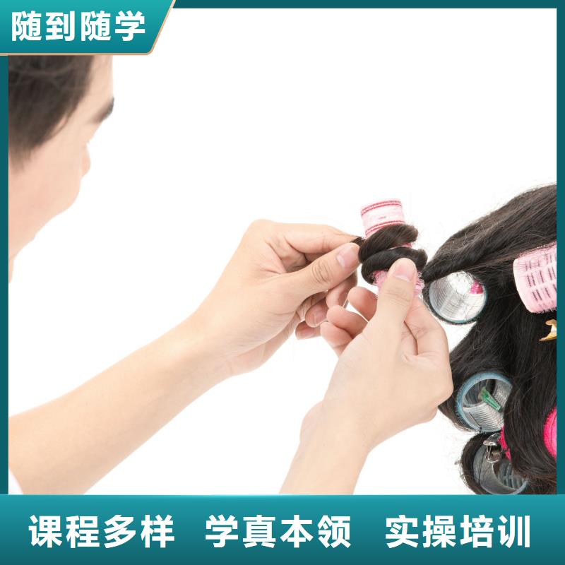 美发-美甲教学学真技术同城品牌