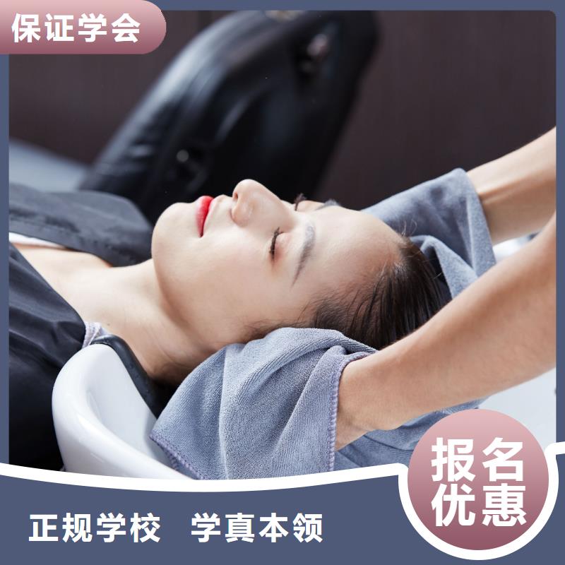 美发_美甲学校技能+学历同城公司