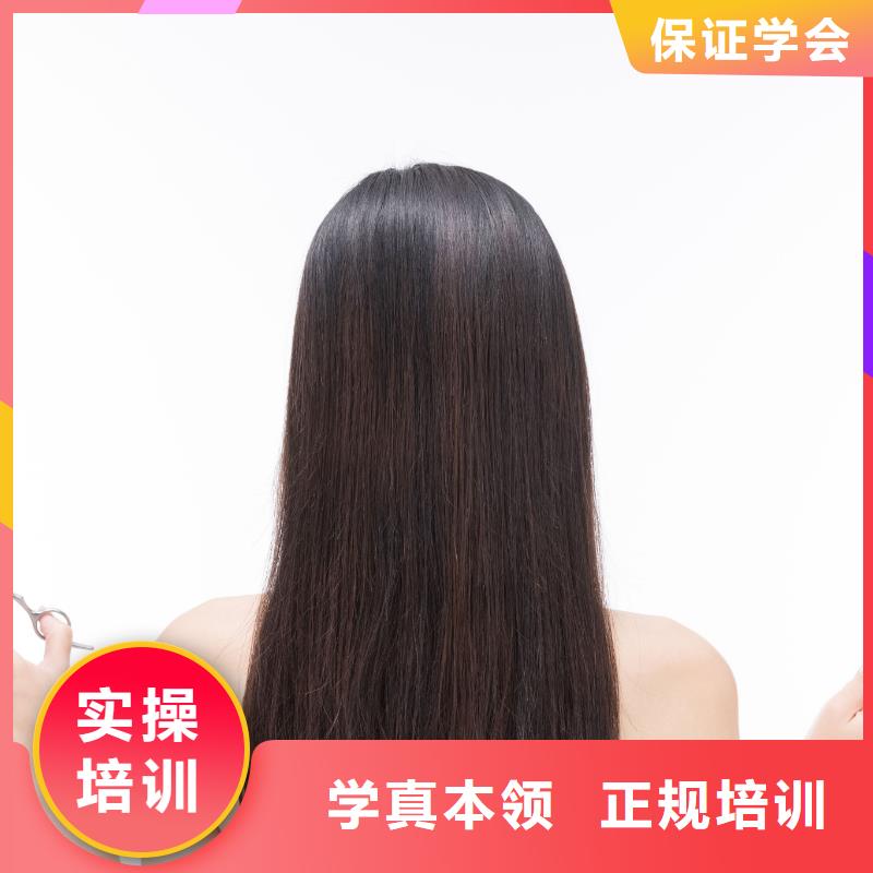 美发理发培训校企共建本地货源